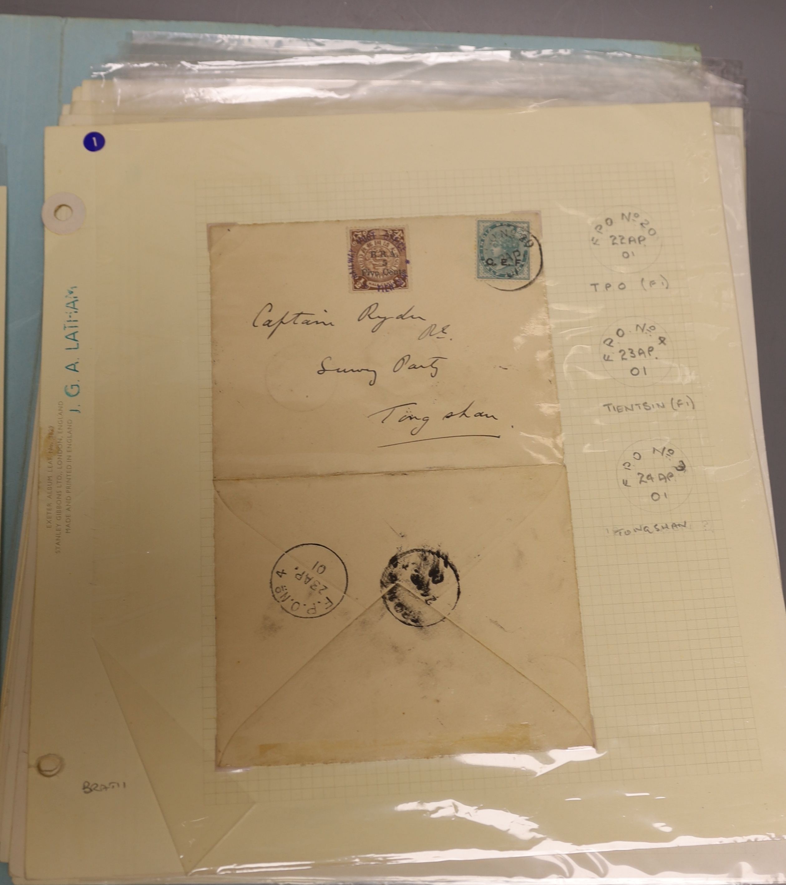 China Expeditionary Force 1900-1920's with used stamps page Edward VII 1905 forgeries, postal stationery unused oupt. C.E.F., 1901 BRA 5c. on 1/2 c brown unused black of 12 (no gum) black overprint and used on covers